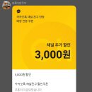 11500-1-22-04 | 용산 맛집 버뮤다삼각지 | 인생 폭립 인정, 웨이팅 필수 데이트 코스 추천[내돈내산]