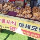 장자도 관광안내소 이미지