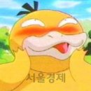 서경약국 이미지