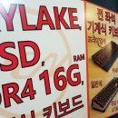 지포스 GTX1080 을 설치한 PC방 이미지