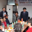 동구사우나 이미지