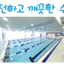 엔젤심리 이미지