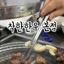 무전2길 이미지