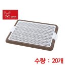 퍼피펫