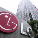 주식회사 엘엑스판토스 이미지