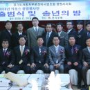 광명자동차부분정비