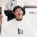 오빠화이팅 이미지