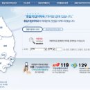 박애약국 이미지