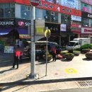 덕천우리약국 이미지