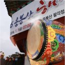 2018년 1월 축제. 행사 36 곳 이미지