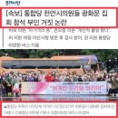 마린슈퍼 이미지