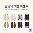 에스엘인터네셔날 이미지