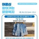 지정면복지회관 이미지