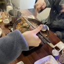 다영황 이미지