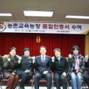 진흥농장 이미지