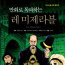 신원인쇄출판