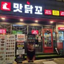 도봉-도봉-서울도봉-2292 이미지