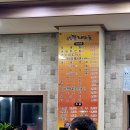 금암동태마을 이미지