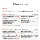 제이엠커피