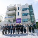 가야1동주민센터 이미지