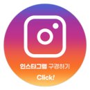 쥬씨차얌다산지금점