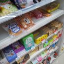 GS25 대치학원점 이미지