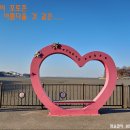 동검 한국빌라 이미지