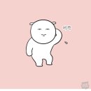 [독립일기]배고파서 먹으러 간 쭈꾸미낙지브라더 후기