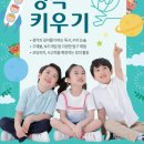 노블랜드공부방 이미지