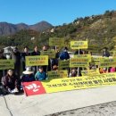 도원태양광발전소 이미지