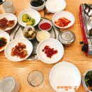 신설직화화로구이