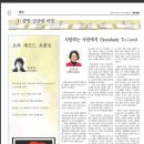 글사랑 이미지
