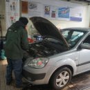 청학오토랜드 이미지