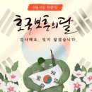 좋은아침 내과 의원 이미지