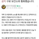 최신헬스클럽 이미지