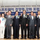 상용회관 이미지