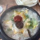 땡글공방 이미지