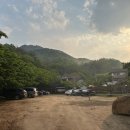 해뜰무렵 이미지