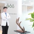 동서통합한의원 이미지