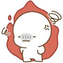 별난아재맥주장흥점