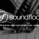 플로어마켓 이미지