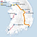 국토종주자전거길1-22 이미지