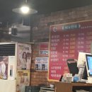 상도연탄갈비
