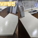 연수계룡리슈빌2 이미지