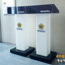 북후초등학교 이미지