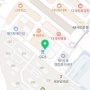 몽트영어교습소