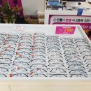 착한안경원 이미지