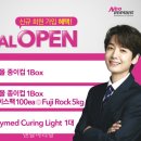 (주)네오바이오텍 이미지