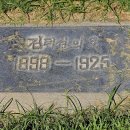 미주농장 이미지