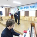 원주종합사회복지관 이미지